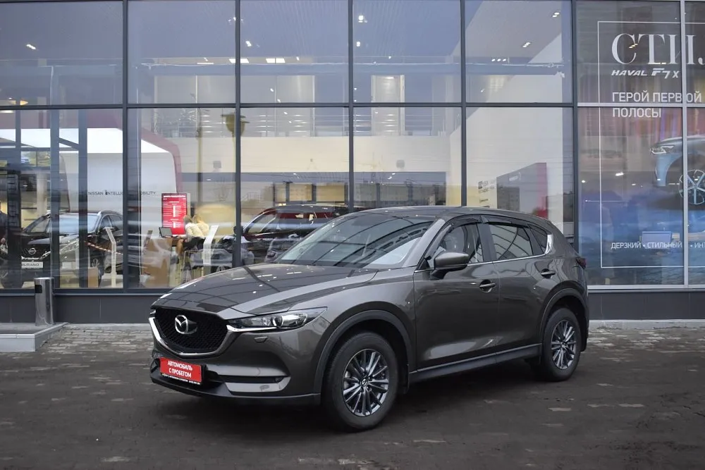 Mazda CX-5 Image 1